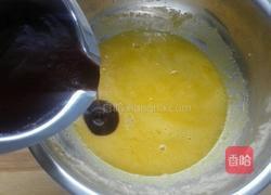 八寸巧克力戚风蛋糕的做法图解4