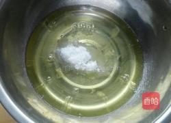 八寸巧克力戚风蛋糕的做法图解8