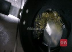 桂花糯米饼的做法图解4