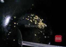 桂花糯米饼的做法图解10