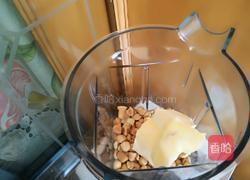 自制花生酱的做法图解3