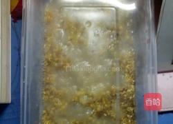 桂花蜜的做法图解2