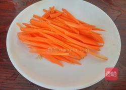 青椒胡萝卜炒肉丝的做法图解2