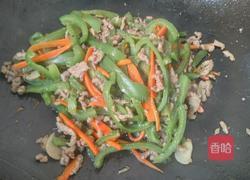 青椒胡萝卜炒肉丝的做法图解12