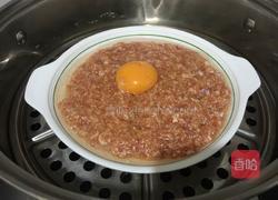 肉沫蒸蛋的做法图解8