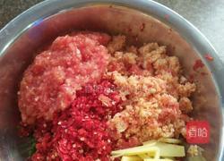 剁辣椒酱的做法图解2