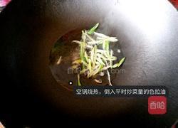 四色素炒面的做法图解8