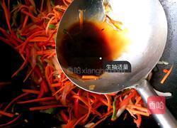 四色素炒面的做法图解12