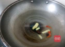 香菇豚鸭的做法图解5