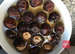 五香丁的做法图解2