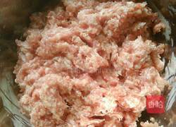 香菇胡萝卜猪肉饺子的做法图解2