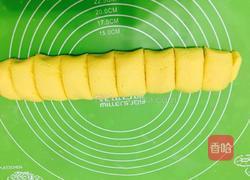 黄金窝窝头的做法图解6