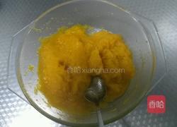 花样馒头(南瓜面)的做法图解2