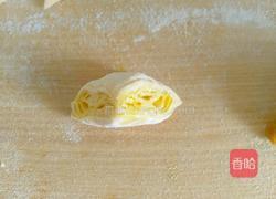 花样馒头(南瓜面)的做法图解12