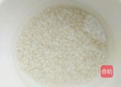 紫薯米糊的做法图解1