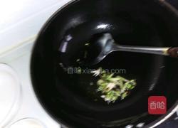 香菇青菜的做法图解5