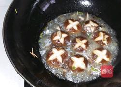 香菇青菜的做法图解7
