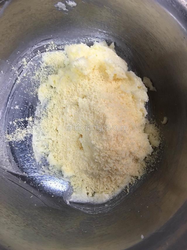 然后加入20克芝士粉搅拌均匀