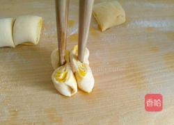花样馒头(二)的做法图解14