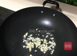 豆瓣酱炒年糕的做法图解4