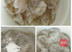 Q弹虾仁的做法图解2