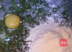 翡翠玉镯丸的做法图解3