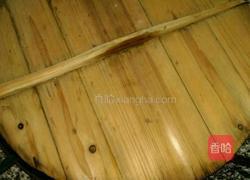 金玉满堂的做法图解7