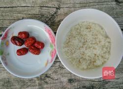 红枣山药豆粥的做法图解2
