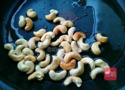 西芹百合炒腰果的做法图解5