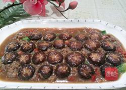 香菇肉末的做法图解8