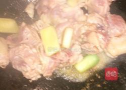 山药炖柴鸡的做法图解4