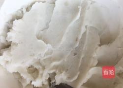 蓝莓山药～的做法图解3