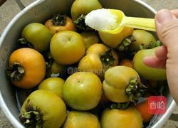 脆甜柿子果的做法的做法图解4