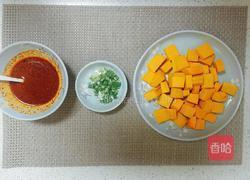 家常红烧南瓜的做法图解1