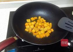 家常红烧南瓜的做法图解2