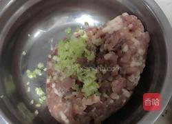 口蘑小白菜汆丸子的做法图解1