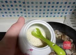烧花蛤的做法图解8