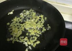 孜然牛肉的做法图解3