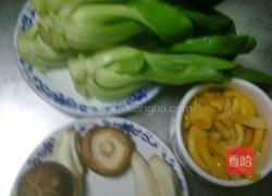 青鸟归巢(青菜三鲜菇)的做法图解1