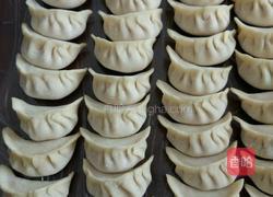 萝卜饺子的做法图解6