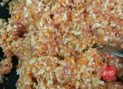 萝卜饺子的做法图解5