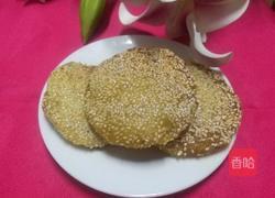 桂花南瓜饼的做法图解8