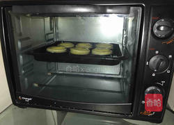 随心版蛋挞的做法图解7