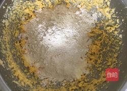 黄油饼干的做法图解3