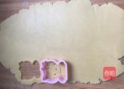 黄油饼干的做法图解5