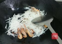 萝卜丝炒河虾的做法图解5