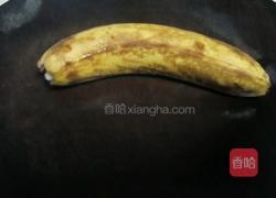 炸香蕉的做法图解1