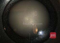 雪里红的做法图解3