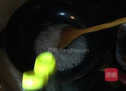 雪里红的做法图解5