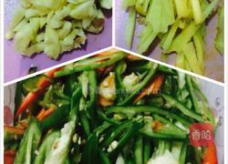 家常小鱼仔的做法图解1